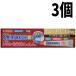 [3 шт. комплект ][ no. (2) вид фармацевтический препарат ]la прохладный лекарства lakpi on EX гель α 18g почтовая доставка бесплатная доставка [o]