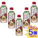 [5 шт. комплект ]kiko- man из ... суп .. соя 500ml[ маленький размер экспресс доставка на дом ]5set