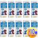 �y10�Z�b�g�z�y�����p���i�z�s�y���b�N�X�V���b�v ���L�p 50m�y���^��z��/10set�z