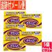 �y5�Z�b�g�z�y�����p���i�z�O���[���e�S�[���h ���� 2g�~3��@�ӏ܋��p���a��y���[���֑�������/5�Z�b�g�z