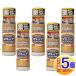 �y5�Z�b�g�z�y�����p���i�z�O���[���e�S�[���h�@���L�b�h 150ml�@�ӏ܋��p���a��y���^��z�ցz