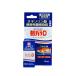 �y�����p���i�z�σp��D 10ml�@�ӏ܋��p���a��