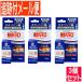 �y3�Z�b�g�z�y�����p���i�z�σp��D 10ml�@�ӏ܋��p���a��y���[���֑�������/3�Z�b�g�z