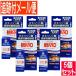 �y5�Z�b�g�z�y�����p���i�z�σp��D 10ml�@�ӏ܋��p���a��y���[���֑�������/5�Z�b�g�z