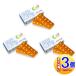 [3 шт. комплект ][ no. 2 вид фармацевтический препарат ]po Sinar ruM таблеток 20 таблеток no-echi лекарства 