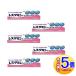 [5 шт. комплект ][ no. 2 вид фармацевтический препарат ]re старт minko-wa пудра крем 40g [ экспресс доставка на дом /5set]