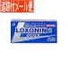 [ почтовая доставка бесплатная доставка ][ no. 1 вид фармацевтический препарат ]roki Sonin S Quick 12 таблеток 