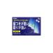 [ no. (2) вид фармацевтический препарат ] высокий yasminA 10 таблеток Fukuchi производства лекарство 