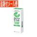 �y���[���֑������p�z�y�����p���i�z�A�����[�t���[�V�����@15ml