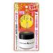 明色　リモイストクリーム　リッチタイプ　馬油配合クリーム　30g