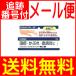 �y��(2)�ވ��i�z�f���}���`�]��PV��p �P�O�� �V�V��i�y���[���֑��������z