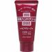 資生堂　薬用ハンドクリーム　モアディープ　チューブ　30g