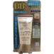 明色　モイストラボ　BBマットクリーム　01　ナチュラルベージュ　33g　【SPF40、PA+++】