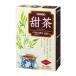 olihiro сладкий чай 100% 2g×20.[ outlet ]