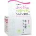 菊正宗　米と発酵のモイスチャージェル　150g