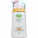 牛乳石鹸　カウブランド　無添加　シャンプー　しっとり　本体　500ml