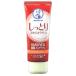 メンソレータム　薬用ハンドベール　しっとりなめらかクリーム　70g　【医薬部外品】