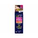 メンズケシミン乳液 110ml