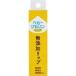 ベビーワセリン リップクリーム 箱入り 10g