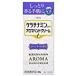 ケラチナミンコーワ アロマハンドクリーム ラベンダー 30g