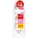 シンプルバランス ハリつやローション 220ml