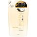 いち髪 ＴＨＥ ＰＲＥＭＩＵＭ エクストラダメージケアシャンプー シャイニーモイスト 替 340ml