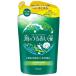 海のうるおい藻 うるおいケアコンディショナー 替 400g