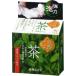 自然ごこち 茶 洗顔石けん 80g
