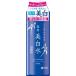 雪澄 薬用美白水 500ml