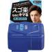 ギャツビー ヘアジャム タイトニュアンス モバイル 30ml