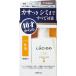 ルシード 薬用トータルケア乳液 100ml