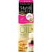 ルシードエル オイルトリートメント ＃ＥＸヘアオイル うねり・くせケア 60ml