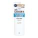 マンダム ルシード Q10化粧水 300ml 全身用スキンケア 1個