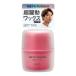 マンダム ギャツビー メタラバー ワックス ハード 65g