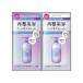 ޥ 륷ɥ 륤 ڥסڥȥ꡼ȥ 1DAYȥ饤 10ml+10g ڥ᡼б Բġۺ LUCIDO-L
