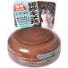 ギャツビー ムービングラバー マルチフォルム 80g