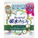 [ Uni очарование ] очарование nap. вода ..fi органический хлопок мельчайший количество для 5cc 17.5cm ( 72 листов входит )