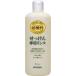 無添加 せっけん専用リンス 350ml