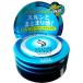 サロンスタイル ヘアワックスＥ トリートメント 75g
