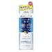 モイスチュアマイルド ホワイト ミルキィローション 140ml