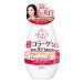 グレイスワン 薬用 美白保湿液 230ml
