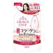 グレイスワン 薬用 美白保湿液 替 200ml