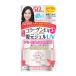 グレイスワン 濃潤リペアジェルＵＶ 100g