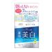 モイスチュアマイルドホワイト パーフェクトジェル ＵＶ 90g