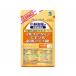  Kobayashi мульти- витамин минерал необходимо аминокислота 120 шарик почтовая доставка соответствует товар 