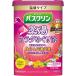 バスクリン 薬湯カラダめぐり浴 ほっとくつろぐアジアンシトラスの香り 600ｇ(約30回分)入 【医薬部外品】＜温感タイプ＞＜薬用入浴剤＞ (キャンセル不可)