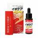 �y���������z ������Ѓu���[���R�X���X �C�|�P�A�d�w 18ml �yRCP�z�y���z