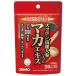 olihi Roth pon Goryeo морковь. входить .. мака экстракт 120 шарик <.... уверенный! мака 3000mg...... планшет >[^]