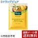 【メール便で送料無料 ※定形外発送の場合あり】クナイプジャパン クナイプ バスソルト ユズ＆ジンジャーの香り 50g 【ドラッグピュアヤフー店】