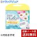【メール便で送料無料 ※定形外発送の場合あり】シック・ジャパン株式会社 シック イントゥイション 替刃 バラエティパック 3コ入